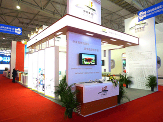 中免集團(tuán)精彩亮相昆明國際旅游交易會(huì)