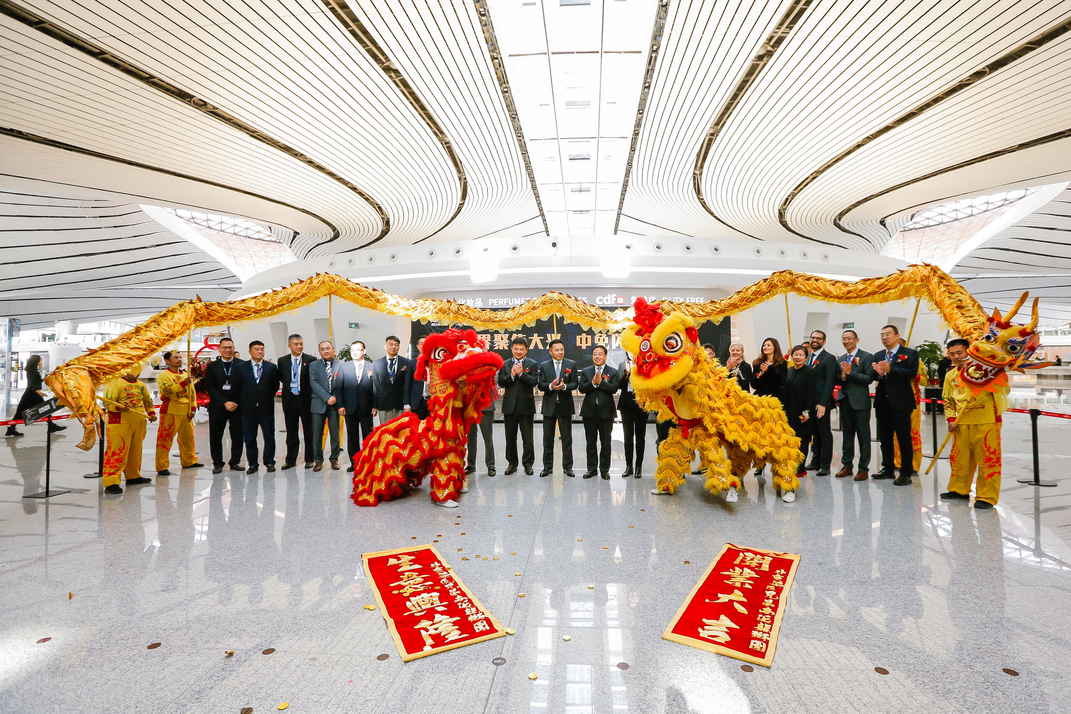 中免閃耀進駐大興機場，強強聯(lián)手共創(chuàng)免稅宏圖