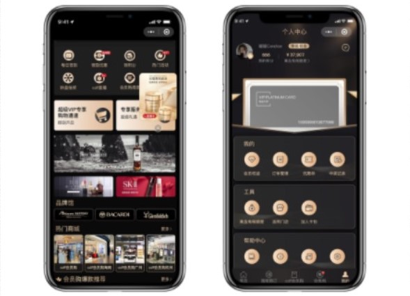 中免會員小程序團隊榮獲穆迪“最佳數(shù)字團隊”獎，中免集團和蘭蔻共獲“最具企業(yè)社會責任”獎
