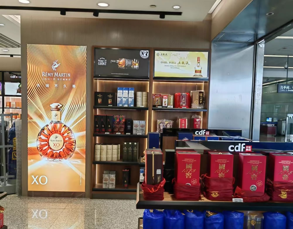 “迎亞運(yùn)，展風(fēng)采” 中免集團(tuán)煥新升級(jí)溫州龍灣國(guó)際機(jī)場(chǎng)免稅店