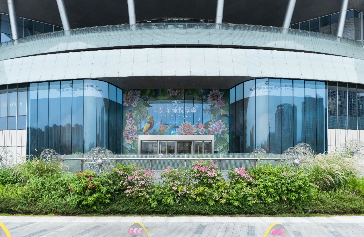 線上線下全渠道布局，中免全球悅享季打造五一免稅消費(fèi)熱潮