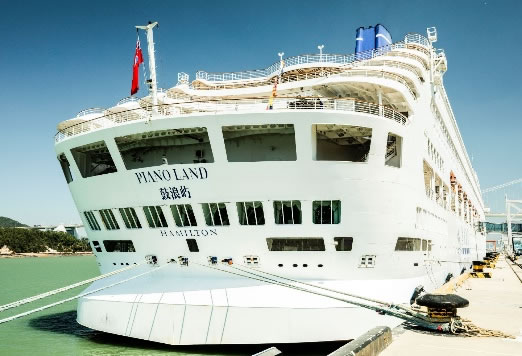 cdf星旅鼓浪嶼號店盛大開業(yè)，引領(lǐng)海上購物新風(fēng)尚