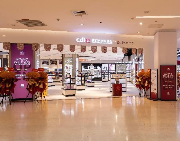 “免稅基因×國(guó)潮出?！彪p模式開啟！ 中免集團(tuán)廈門市內(nèi)免稅店正式開業(yè)